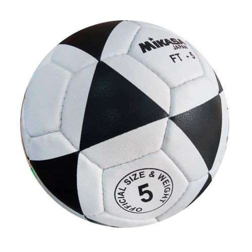 Super Football Leather Ball