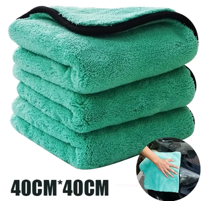 1200GSM Thicken Car Washing Towel Microfiber Double-sided Coral Fleece Cleaning Towels Strong Water Absorption Drying Cloth Rags