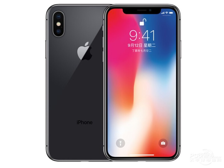 Iphone X (256gb)