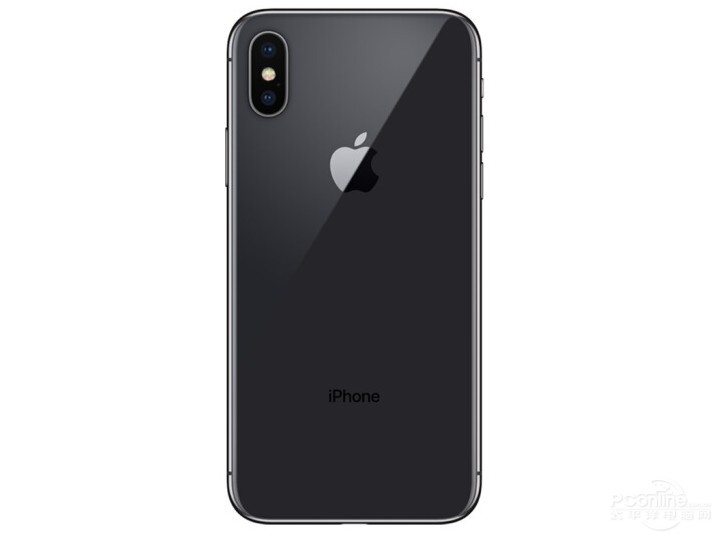 Iphone X  (64GB)