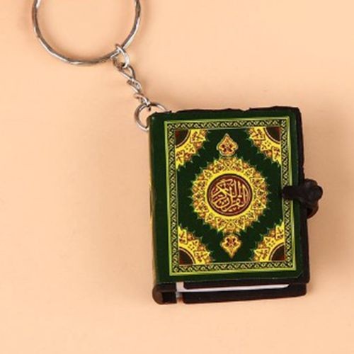 Generic Mini Keychain Arabic Muslim Keyring Key Holder Memorial Jewelry Green