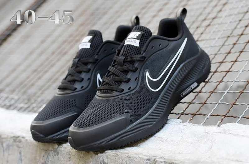 nike easy sneakers