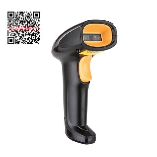 Handheld USB Barcode Laser Scanner, Model: DL-X208 2D Wired